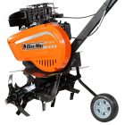 Motozappe piccole  MH 155 K